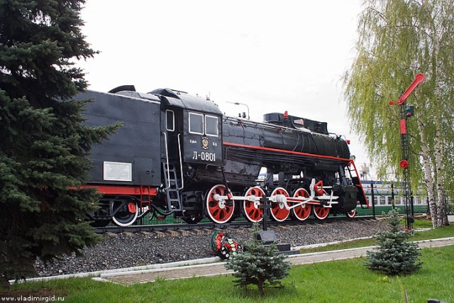 locomotive (1).jpg